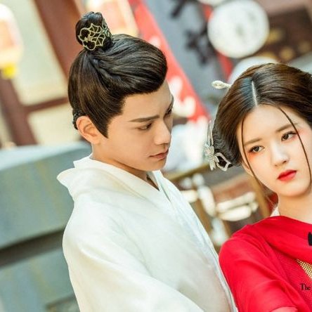 The Romance of Tiger and Rose (2020)