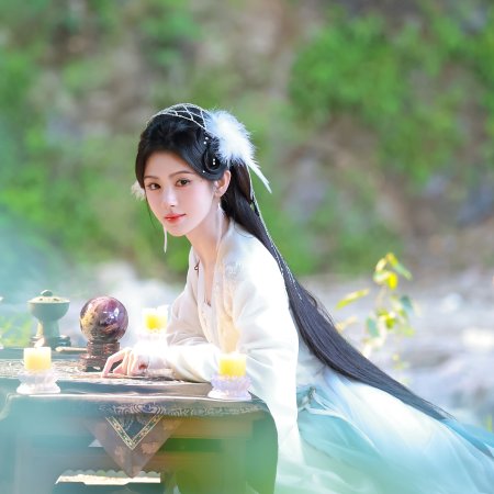 Wan Hua Sin ()
