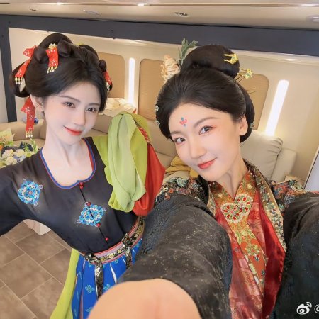 Wan Hua Sin ()