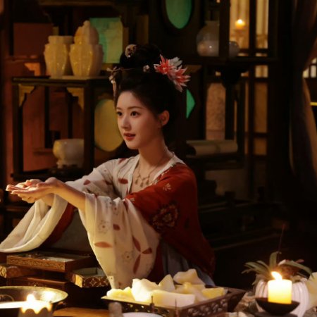 The Story of Pearl Girl (2024)