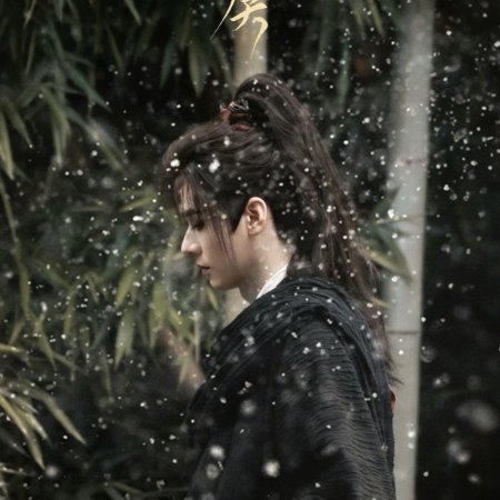 Gong Jun
