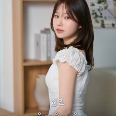 Stand Bi Me Korean TV Program(2026) photo