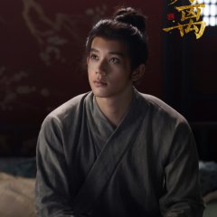 Lin Mu Ran photo