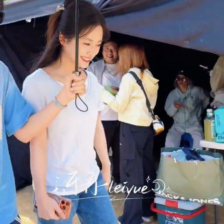 Shen Yue