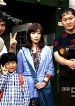 Drama Special Season 2: Lethal Move Korean Drama photo