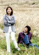 Solitude Korean Drama photo