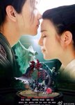 wuxia or chi
