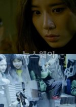 God's Gift: 14 Days Korean Drama photo