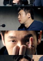 God's Gift: 14 Days Korean Drama photo