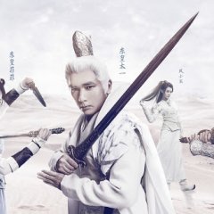 The Taoism Grandmaster Chinese Drama photo