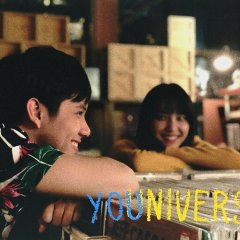 YOUniverse Thai Drama photo