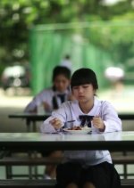 Hello Stranger: Newcomer Thai Movie photo