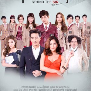 Behind The Sin: The Series (2018)