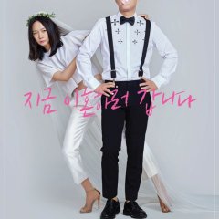 Matrimonial Chaos Korean Drama photo