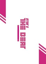 BTOB: The Beat Korean TV Program photo