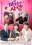 "Korean dramas"- Watched list