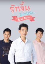 The Best Twins Thai Drama photo
