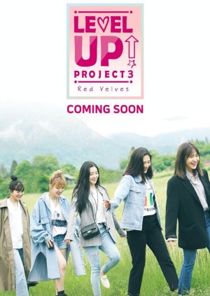 Level Up! Project Season 3 (2018) poster