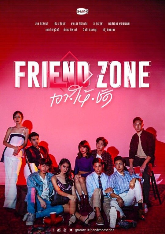 Friend Zone (2018) - MyDramaList