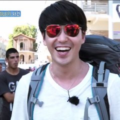 Wizard of Nowhere Korean TV Program photo