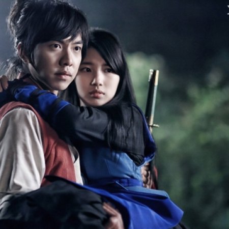 Kamisama no Boto  (2013)