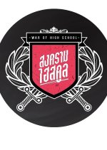 War of High School Thai Drama photo