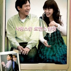 Fair Love Korean Movie photo