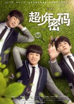Finding Soul Chinese Drama photo