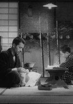 There Was a Father Japanese Movie photo
