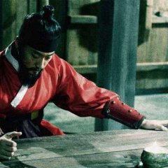 Immortal Admiral Yi Sun Shin Korean Drama photo