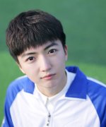 Hu Xu Chen Fotoğraf