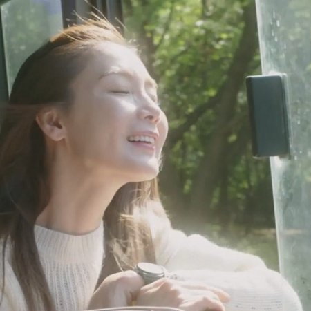 Kamisama no Boto  (2013)
