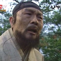 Im Kkeok Jung Korean Drama photo