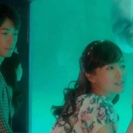 Kamisama no Boto  (2013)