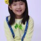 Grandma is in 1st grade - Shin Chae Yeon