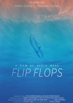 Flip Flops Hong Kong Movie photo