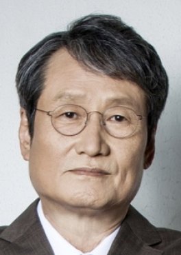 Moon Sung Geun in The Great Shaman Ga Doo Shim Korean Drama (2021)