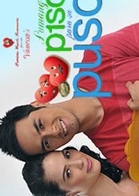 Precious Hearts Romances Presents: Old Peso for the Heart (2010) poster