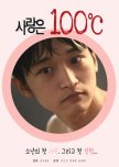Love 100° C korean movie review
