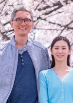 Hikita-san! Gokainin Desuyo Japanese Movie photo