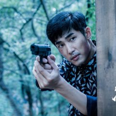 Cold Case Chinese Drama photo