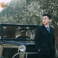National Treasure’s Extraordinary Journey Chinese Drama photo