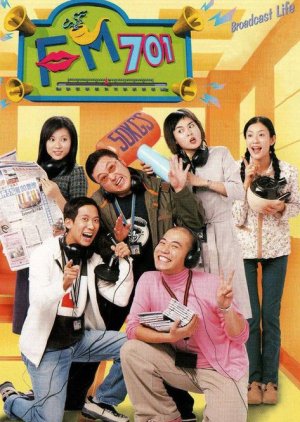 Broadcast Life (2000) poster
