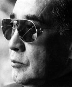 Gosha Hideo Fotoğraf