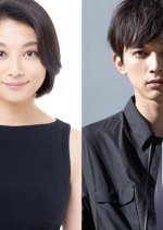 Love and Hong Kong Japanese Drama photo