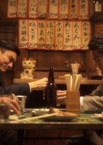 Beppin-san Japanese Drama photo