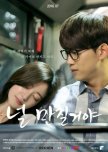 Touching You korean drama review