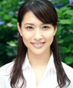 Fujima Miho Fotoğraf