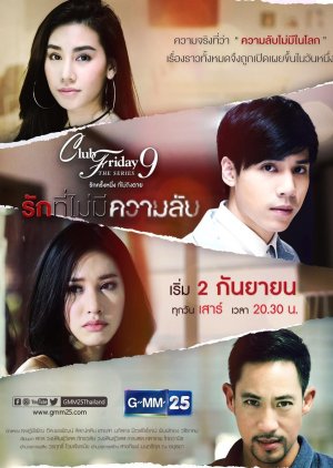 Club Friday The Series Season 9: Ruk Tee Mai Mee Kwam Lub (2017) poster