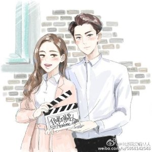 Kamisama no Boto  (2013)